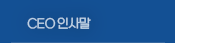 퀵메뉴 이름 미입력